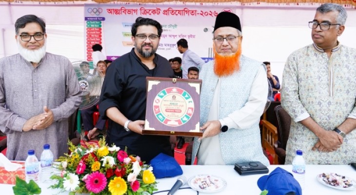 চুয়েট আন্তঃবিভাগ ক্রিকেট প্রতিযোগিতার সমাপনী